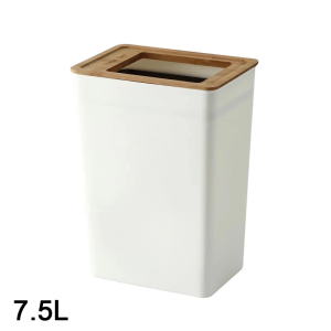 MEILKEA 9L Slim Trash Can with Cover White Garbage Container Trash Bin with Wooden Lid for Bathroom Kitchen