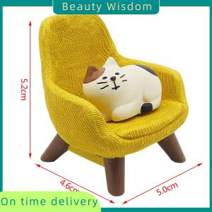 Beauty Wisdom Simulation Small Sofa Stool Chair Furniture Model Toys for Doll House Decoration