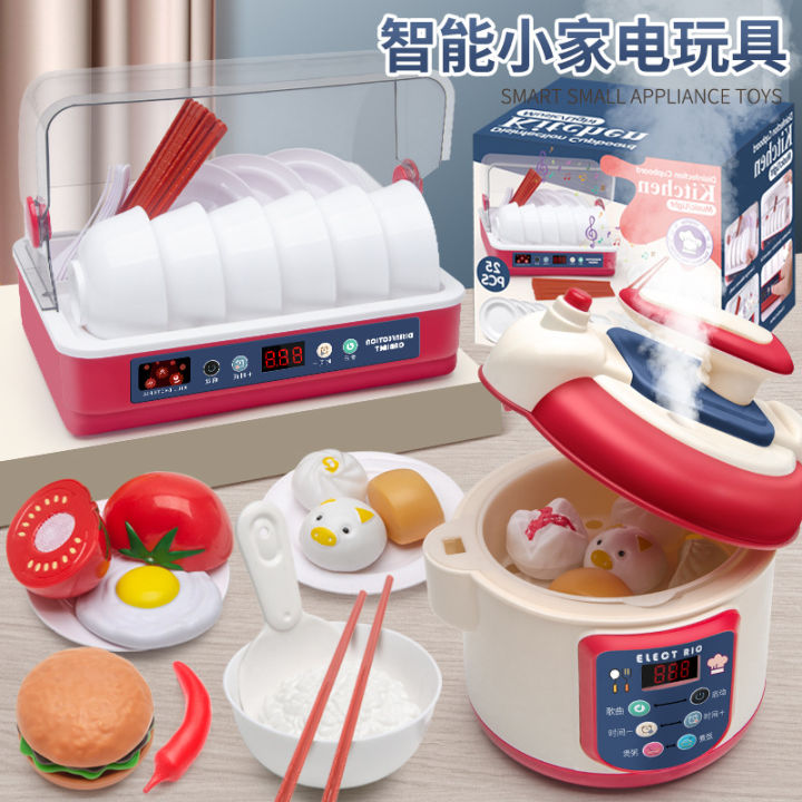 Children's kitchen induction toy set, girl's cooking utensils, electric ...