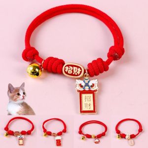 FMSRZX Chinese Style Pet Bell Necklace Handmade Adjustable Puppy Collar Cartoon Cute Braided Cat Collar Jewelry Accessories