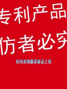 Big Dog Clothes CatSupplies Riding Outfit Santa Claus Dog Clothes Funny Cat Halloween Transformation Costume