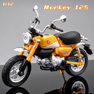 Quy mô 1:12 HONDA mon-key 125 xe hợp kim mô hình xe mô hình đúc ánh sáng xe những người yêu thích bộ sưu tập trẻ em món quà sinh nhật kim loại chàng trai toysv