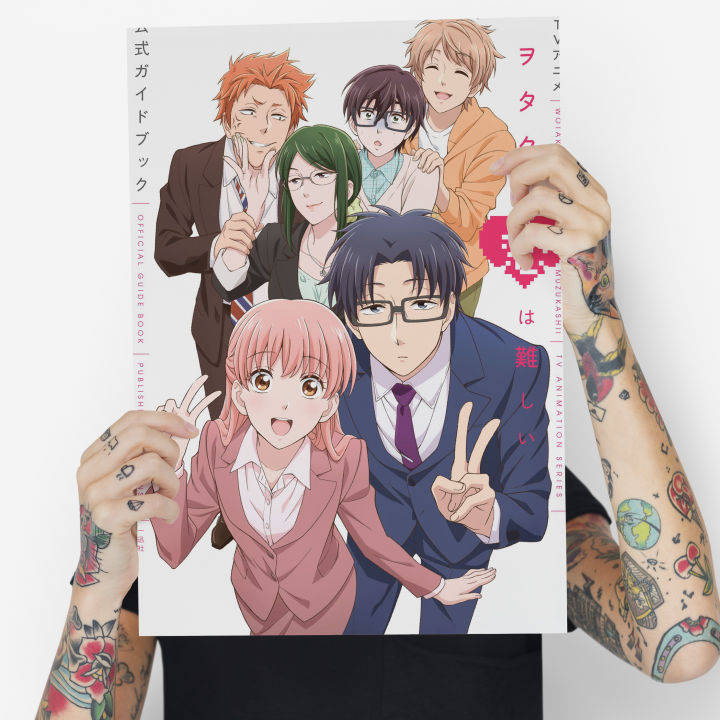 Wotakoi Love is Hard for Otaku A3 A4 Poster Anime Home Room Wall ...