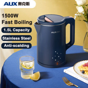 AUX Electric Kettle 1500W Fast Boiling Full Automatic Power-off Household Keep Warm Large Capacity Stainless Steel A1509S