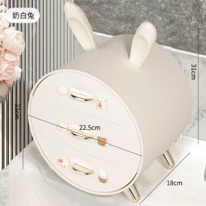WE 3546 = 小兔桌面收纳盒 Bunny Desktop Storage Box