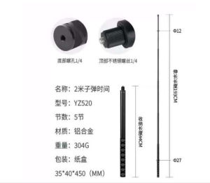Universal Extended Rod: Aluminum Alloy Material Fits Various Action Cameras 667 - 0.7m | Barangan Berkualiti Reka Bentuk Praktikal Mudah Guna