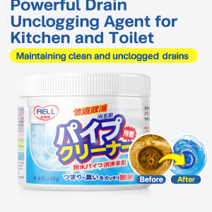 Powerful Pipe Dredging Agent Pipe Unclogger Dissolve Toilet Deodorizing Kitchen Bathroom Sewer Cleaner