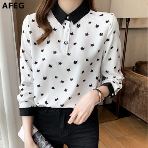 AFEG new style long-sleeved lapel printed temperament blouse for women