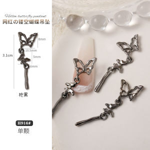 Alloy Butterfly Pendant Chain Nail Art Jewelry / Light luxury style 3-segment chain pendant nail art accessories美甲蝴蝶吊坠饰品