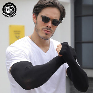 Musion Plus Size Sun Protection Arm Sleeves Extended and Widened XXL Fat Man Hand Sock for Riding and Running
