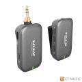 Nux B7-PSM 5.8 GHz Wireless In-Ear Monitor System ไวเลสอินเอียร์มอนิเตอร์. 