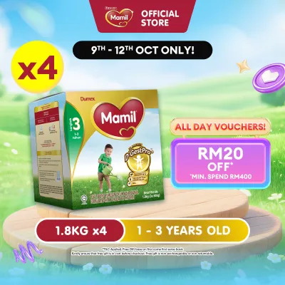 Mamil Step 3 Growing Up Milk Formula 1 - 3 years 1.8kg x4 packs (Susu Milk Powder 奶粉)