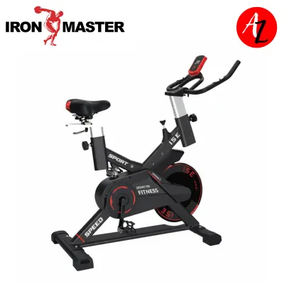 Iron Master | Spin Bike Cardio Machine (ES-707)