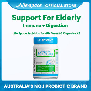 Bundle of 1/2/3  Life Space Probiotic for 60+Years 60 Capsules (EXP: 04/2027)