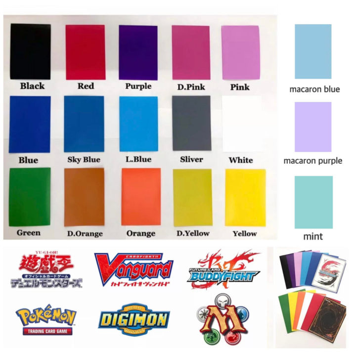 Card sleeves matte pokemon/ yugioh /Vanguard /Digimon /MTG/Unicorn/Explo kitten/Naruto/One Piece Pokemon Yugioh Vanguard Digimon Mtg Sleeves Acid Free Non Pvc Sleeves - Lazada | Lazada Card sleeves matte pokemon/ yugioh /Vanguard /Digimon /MTG/Unicorn/Explo kitten/Naruto/One Piece Pokemon Yugioh Vanguard Digimon Mtg Sleeves Acid Free Non Pvc Sleeves - Lazada | Lazada