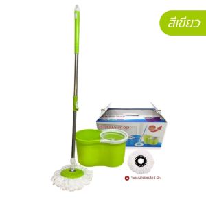 AT.MALL Spin Mop ไม้ถูพื้นถังปั่น (2 ระบบ) | ถังปั่นสแตนเลส/พลาสติก | หัวม็อบหมุน 360° | แถมผ้าม็อบ 2 ผืน