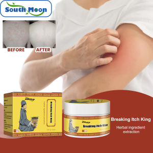 South Moon Breaking Itch King Antipruritic Cream For Various Types Of Eczema Relieve Redness Prevent Swelling Moisturizing Repair Skin Itching Skin Care Cream Itching Cream Health Care Product 25g