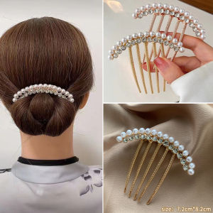Vintage Rhinestone Pearl Insert Comb Hair Clip Women Elegant Temperament Hair Buns Maker Alloy Shiny Headdress Accessories