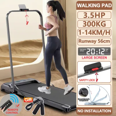【UP+ Packing】3.8HP Electric Treadmill Machine Features 20° Slope Adjustment 1-18KM/H Variable Speed and User-Friendly Key Control for Home or Gym Use Treadmill