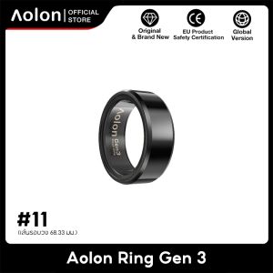 Aolon Ring Gen 3 แหวนอัจฉริยะ Health Smart Ring บันทึกข้อมูลการออกกำลังกาย การตรวจจับการนอนหลับ สีดำ สีเงิน สีทอง รองรับการชำระเงินปลายทาง สมาร์ทแบนด์ที่ติดตามอัตราการเต้นของหัวใจขณะออกกำลังกาย