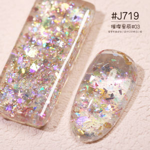 Ai La Nuo 8ML Japanese Rock Color Fritillaria Gel Nail Polish Soak Off UV LED Shiny Sequins 美甲店专用光疗胶闪粉亮片美甲日式岩彩贝母胶指甲油胶