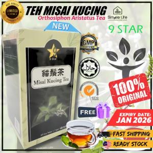 【Aayu Clinics】[100% Original] Misai Kucing Tea (60 tea bags) 猫须茶 Cats Whiskers Tea