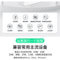 Thích hợp cho Xiaomi 67W sạc, Redmi note11 Phích cắm sạc nhanh/POCO X4 GT/F4 Cáp dữ liệu, Xiaomi 6A loại USB C Điện thoại Di động Cáp sạc nhanh, Mi turbo Sạc. 