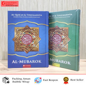 BEST SELLER AL - QURAN DAN TERJEMAHNYA - AL-MUBAROK