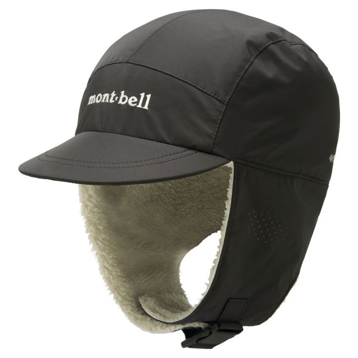 Montbell North Pole Cap - Navy main image 1