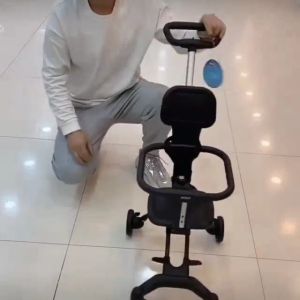 SG Tricycle Toddler Walker Foldable Stroller