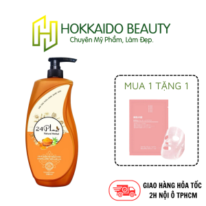 Sữa tắm thảo dược hương nước hoa 24Plus màu cam 1200ml