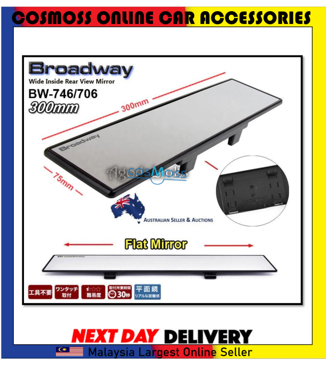 270MM Wide Broadway Flat Interior Clip On Rear View