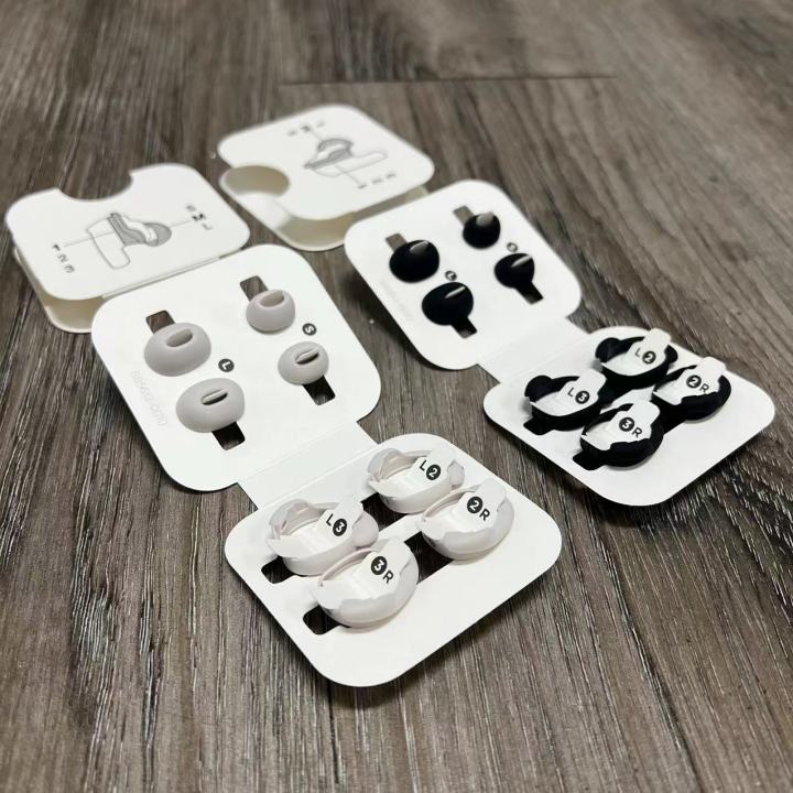 Original ear tips for Bose Quietcomfort Ultra in-ear bluetooth