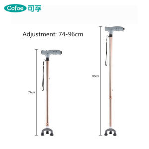 Cofoe Ultralight Aluminium Tripod Cane Ctrutch Adjustable Portable Walking Stick With LED Light(ABS smooth handle )