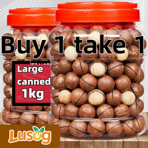4000g whole macadamia nuts ready to eat roasted macadamia nuts organic fresh mixed nuts snacks canned 500g/1kg