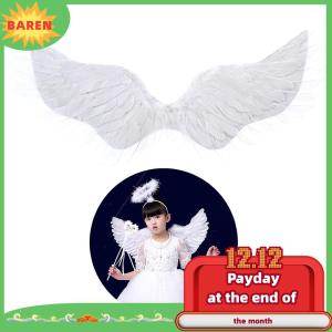 BAREN Swallow Shape Trắng thiên thần lông cánh với dây đai đàn hồi cho trẻ em bên Cosplay Halloween trang trí sinh nhật