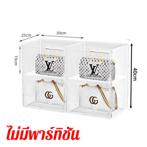 เก็บได้เยอะ ตู้โชว์อะคริลิค ตู้อะคริลิค ตู้พลาสติกกล่องเก็บของโปร่งใส ตู้ใส่โมเดล ตู้โชว์กระจกใส กล่องเก็บโมเดล ตู้โชว์โมเดล ตู้อะคริลิกใส กล่องเก็บของที่เก็บกระเป๋า กล่องอเนกประสง กล่องใส กล่องอะคิลิคใส กล่องอคิลิคใส กล่องใสเก็บ กล่องเก็บรองเท้า