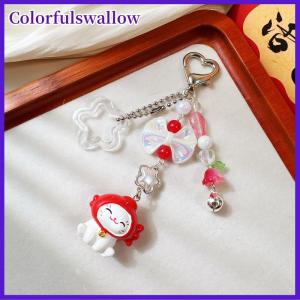 Colorfulswallow Dễ Thương Phim Hoạt Hình May Mắn Mèo Bead Keychain Kawaii Mèo Con Điện Thoại Di Động Chuỗi Ba Lô Mặt Dây Chuyền Xe Móc Chìa Khóa Phụ Kiện Quà Tặng