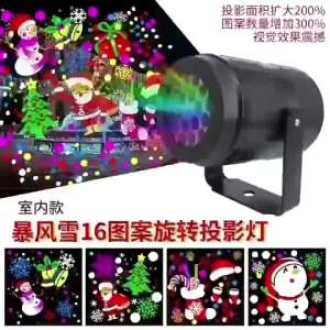 Snowstorm 16 Pattern Christmas Projector Light USB5V Snowflake Halloween Atmosphere Decorative Light Holiday Night Light