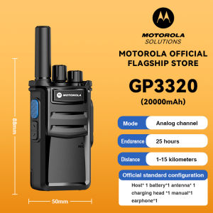 MOTOROLA GP3320 Walkie attachment Portable Two-Way Radio Transceiver set walkie- talkies radio walkie talkie long range