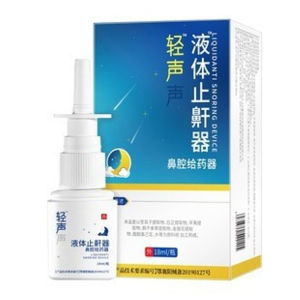 Anti-snoring spray for a good nights sleep nasal spray