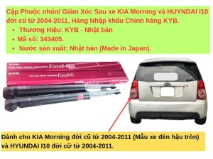 Cặp Phuộc Nhún (Giảm xóc) Sau Xe Kia Morning đời cũ từ 2004-2011 và Kia Morning đời mới từ 2011-2024 Hàng Cao Cấp - Nhập Khẩu Chính hãng KYB và STDW