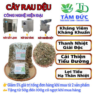 cây rau dệu sấy khô 1KG - TẶNG 100G CỎ NGỌT