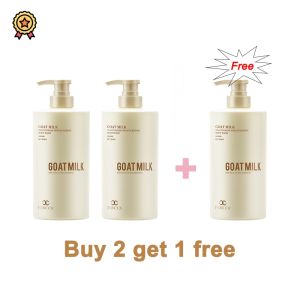 Whitening Shower Gel Goat Milk Body Wash 800ml/box Niacinamide Brightening Refreshing Moisturizing Dull skin Sensitive skin