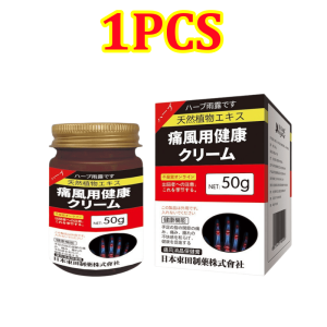 【BUY 1 TAKE 1】Japanese Gout Crystal Removal Cream Soothing Pain Deep Penetration Reshaping Joint