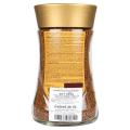 Tchibo Family Instant Coffee ทชิโบ แฟมิลี่ กาแฟสำเร็จรูป 200g. x (2ขวด). 