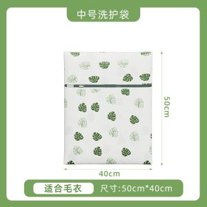 Laundry Bag Tas Baju Bersih Pakaian Kotor 1DD454