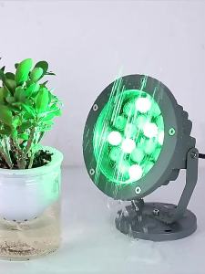 SXH  High-power Source Super Bright led Colorful Tree Lights Outdoor Waterproof Remote Control Colorful RGB Aluminum 18W High Power Tree Spotlight