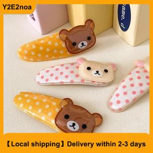 【Local shipping】 2PCS Kawaii Rilakkuma Bangs Side Clip Cartoon Cute Bear Wave Point BB Hair Clip Sweet Versatile Hairpin Hair Decoration Birthday Gift