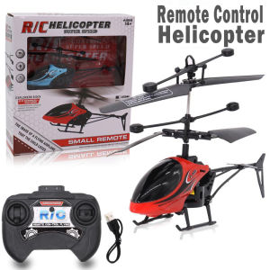 Remote Eletric Flying Helicopter with Flashing Lights Hand Controlled Aircraft remote control helicopter Outdoor airplane Toys for Children Gifts